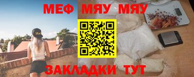 MDMA Premium VHQ Новодвинск