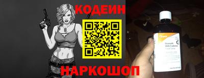 MDMA Premium VHQ Новодвинск