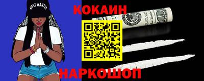 MDMA Premium VHQ Новодвинск