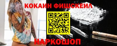 не бодяженный Обь