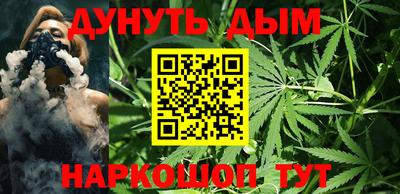 MDMA Premium VHQ Новодвинск