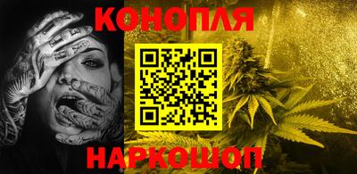MDMA Premium VHQ Новодвинск