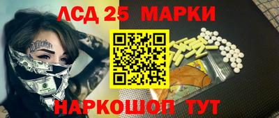 MDMA Premium VHQ Новодвинск