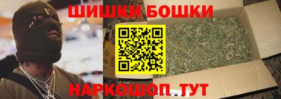 MDMA Premium VHQ Новодвинск