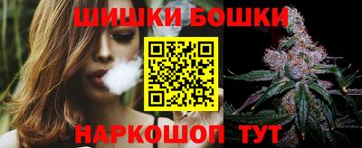 MDMA Premium VHQ Новодвинск
