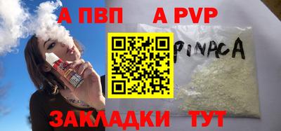 MDMA Premium VHQ Новодвинск