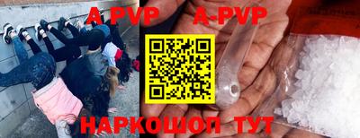 MDMA Premium VHQ Новодвинск